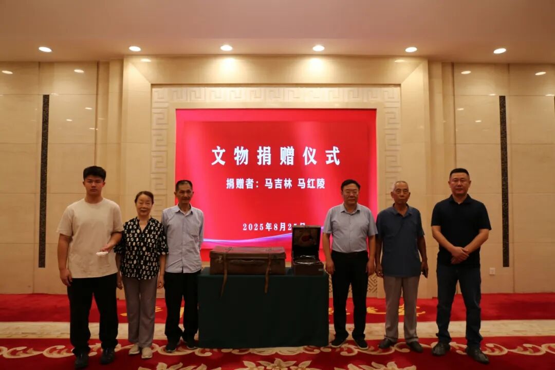 抗战胜利80周年，马松生后代向我馆无偿捐赠百团大战日军战利品